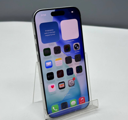 iPhone 16 Pro 128GB White Titanium 90%